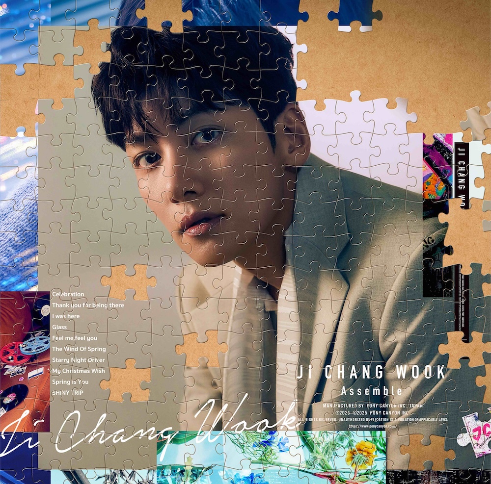 チ・チャンウク アルバムAssemble【FC盤特典】トレカ 9枚コンプリート ワールドワイドに活躍するグローバルスター俳優チ・チャンウク、1st