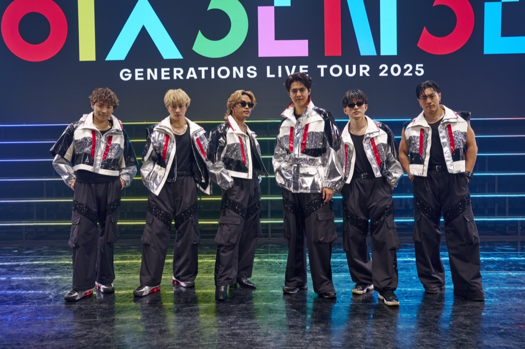 GENERATIONS、約1年9ヵ月ぶりニューアルバム『6IX PIECE』リリース決定