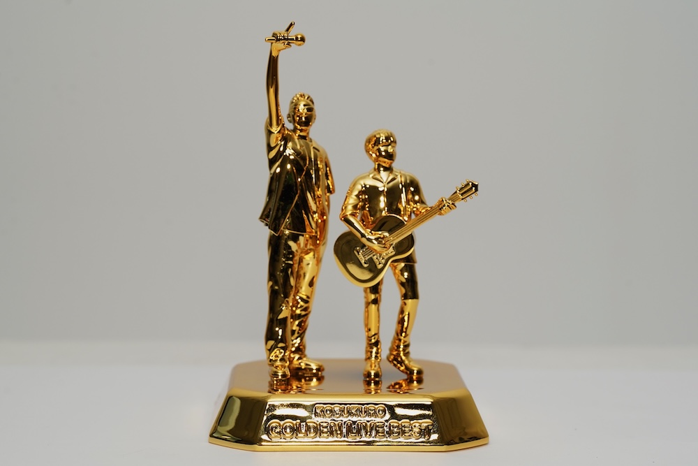 コブクロ、過去のライブ映像作品からファンの投票で選ばれた楽曲で構成