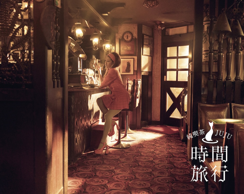 松任谷国子「カントリーソング」 真作Ｆー８号 【FC会員限定】完全生産限定盤