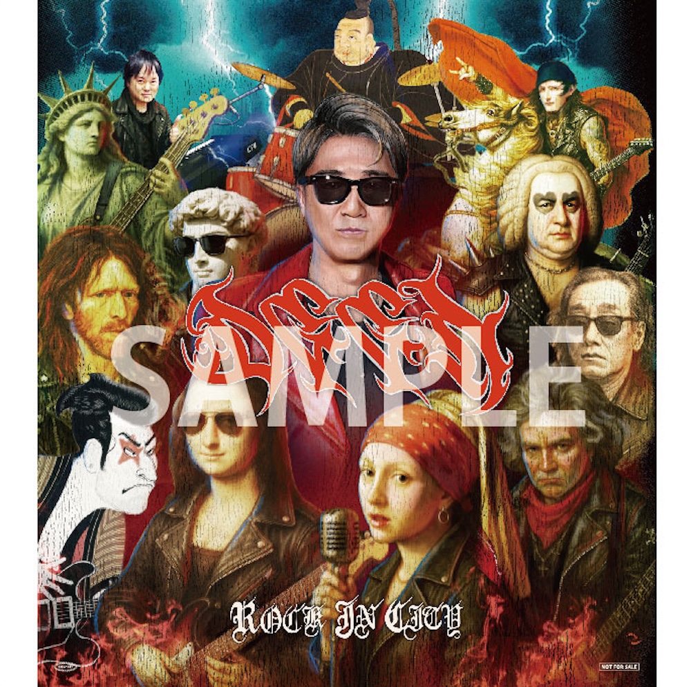 未使用 完全生産限定盤 DEEN ROCK IN CITY アルバム DEEN、80's J-ROCKをカバーした最新アルバム『ROCK IN CITY』リリース