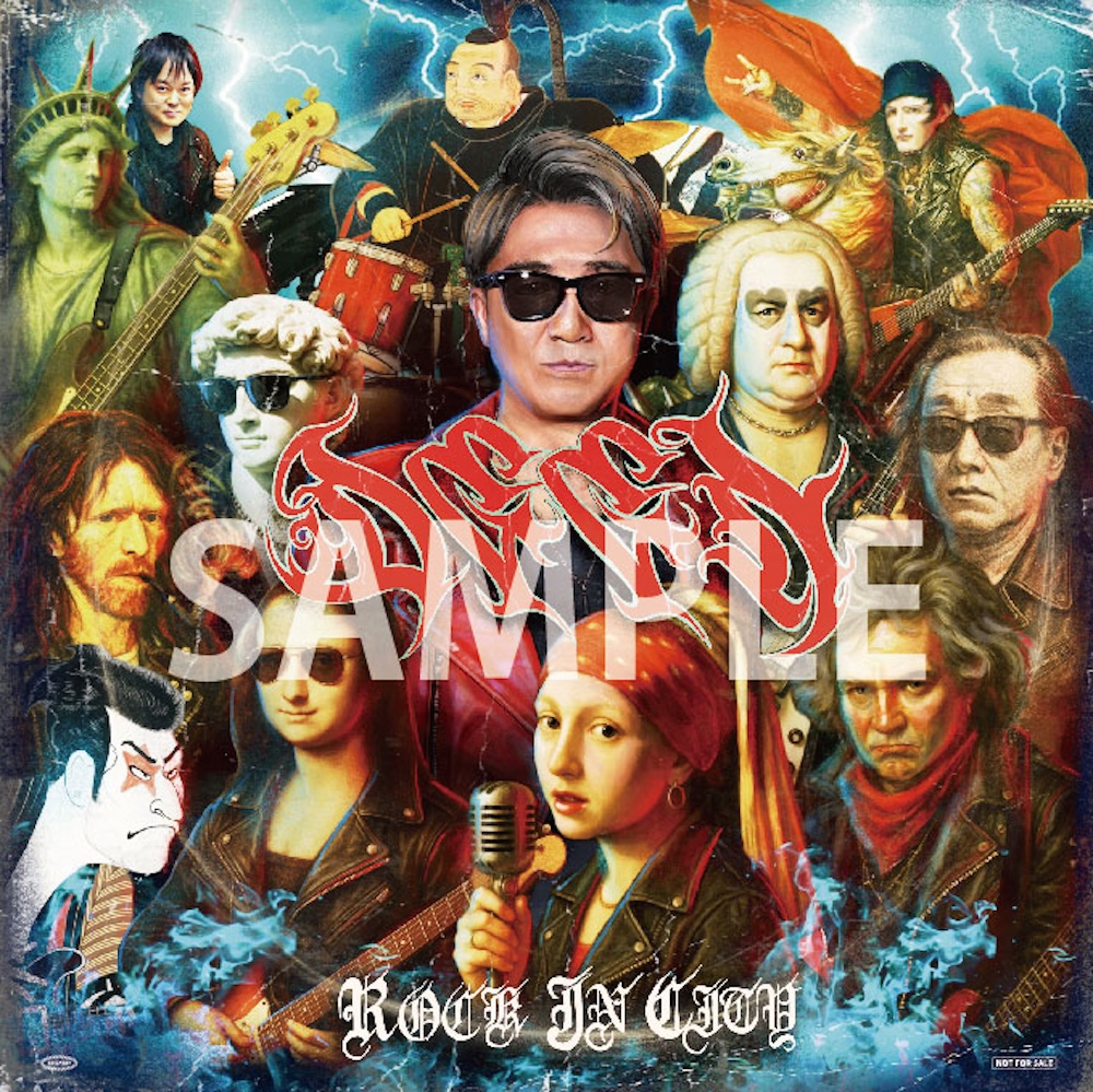 Amazon_メガジャケ通常盤初回