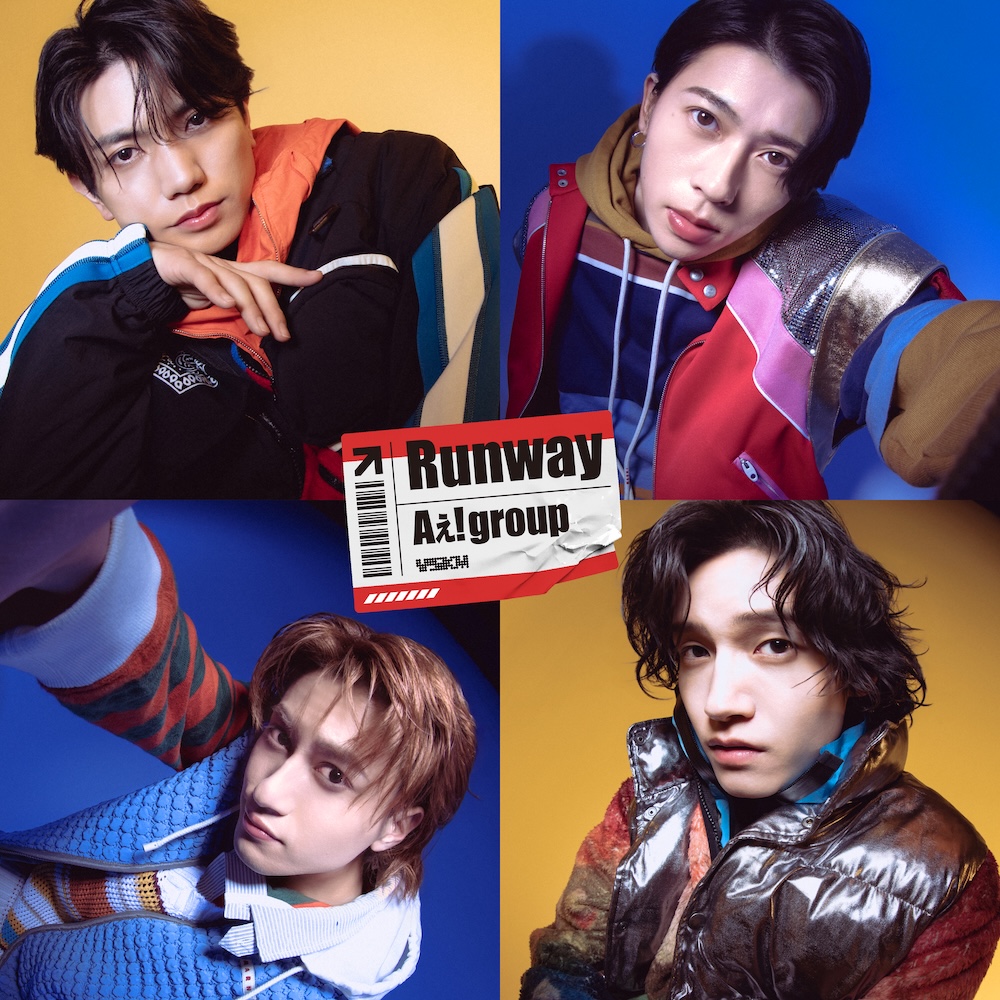 Aぇ! group、2ndアルバム『Runway』メンバー出演のアルバムトラック