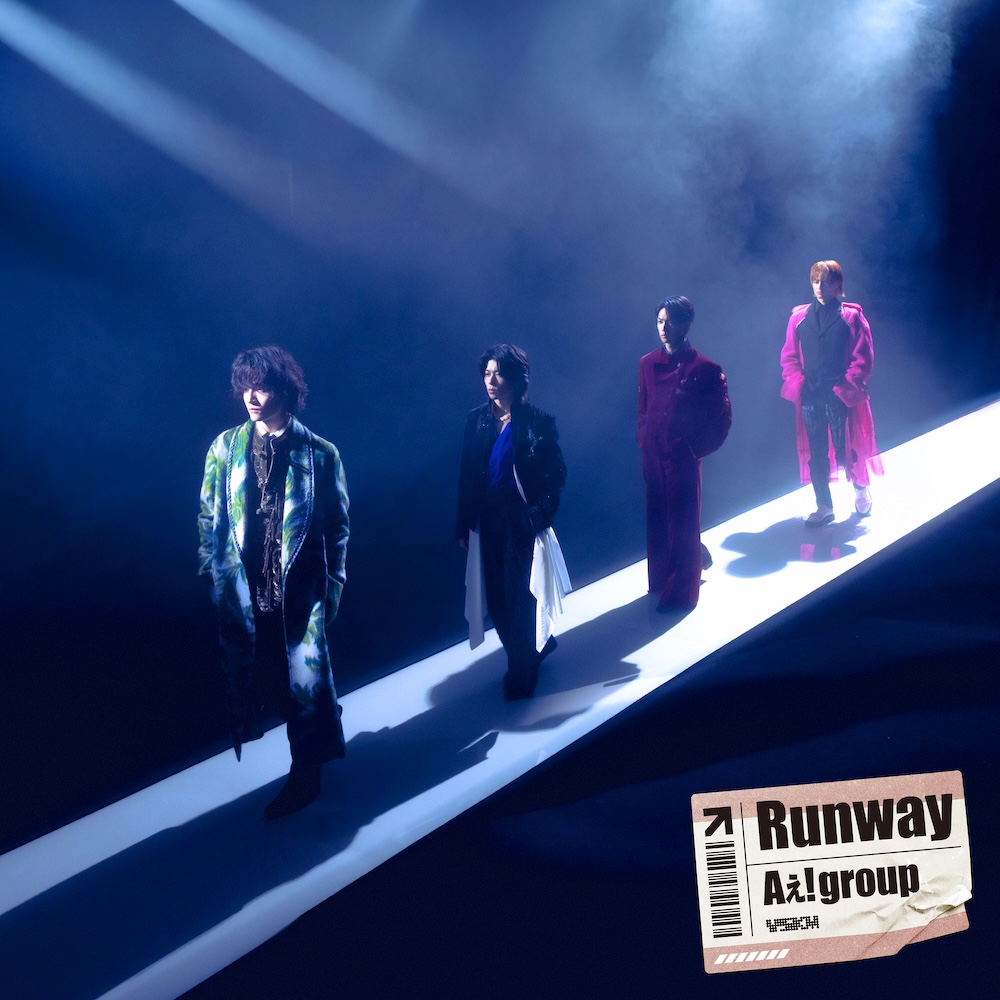 Aぇ! group、2ndアルバム『Runway』よりリード曲「Again」ティザー映像