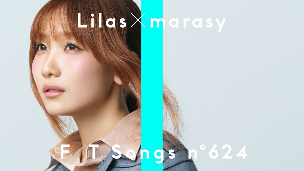 幾田りら、ニューアルバム『Laugh』＋リリースツアー決定。初の海外