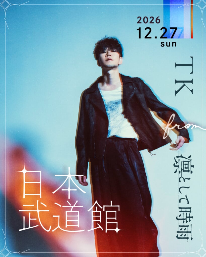 凛として時雨『#3』自主制作CD 2004年当時のフライヤー付き おまけ付き］凛として時雨 #3 自主制作CD インディーズ - メルカリ
