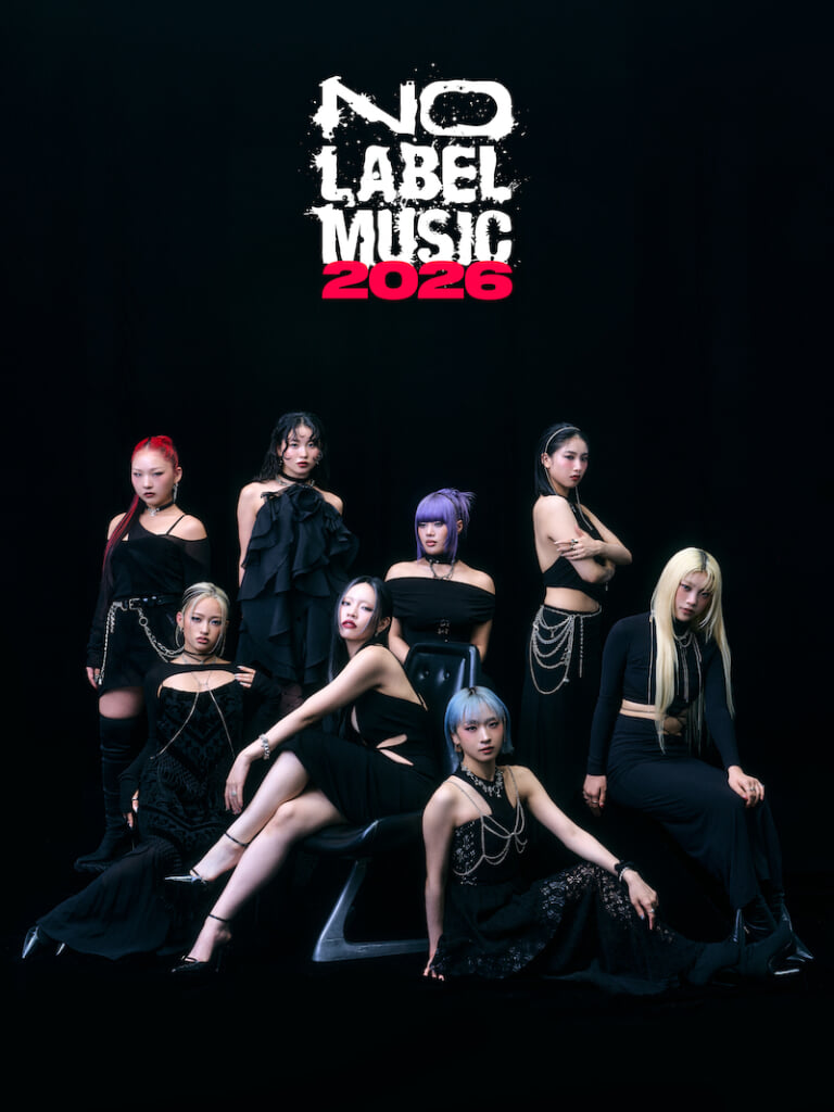 ちゃんみな主宰「NO LABEL MUSIC」、新年にブランドビジュアル＆映像