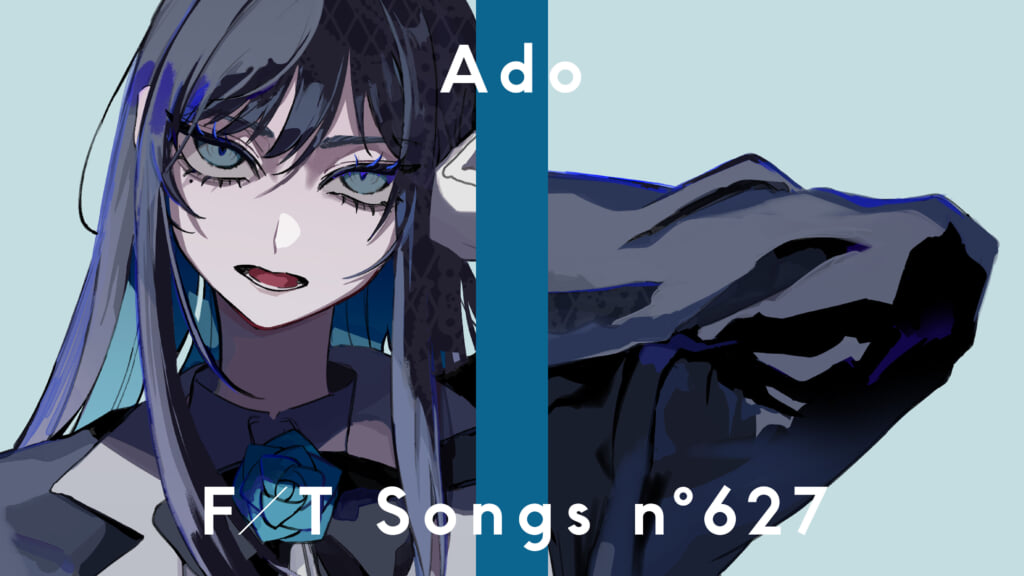 Ado、初出演の“THE FIRST TAKE”で「うっせぇわ」披露「非常に緊張しま