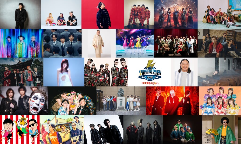 01_kumi_氣志團万博2025-～関東