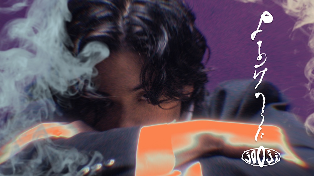 jo0ji、ワンマン公演映像と新曲を収録したライブ会場限定盤『475+1