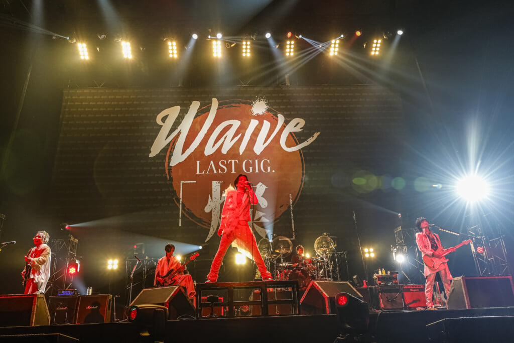 ライブレポート】Waive、解散公演＜燦＞に日本武道館が眩しく清々しく