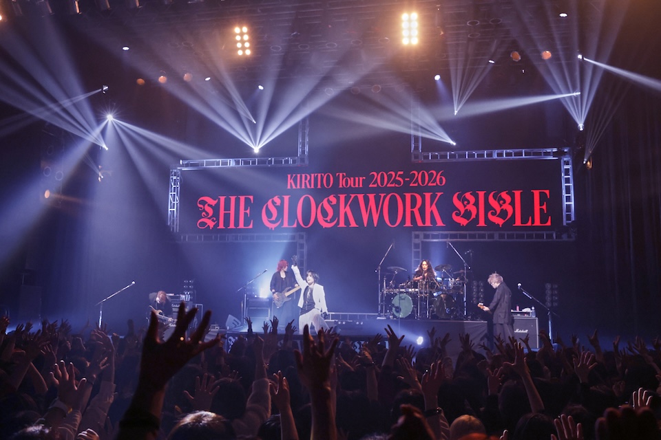 ライヴレポート】KIRITO、ツアー＜THE CLOCKWORK BIBLE＞ファイナルで