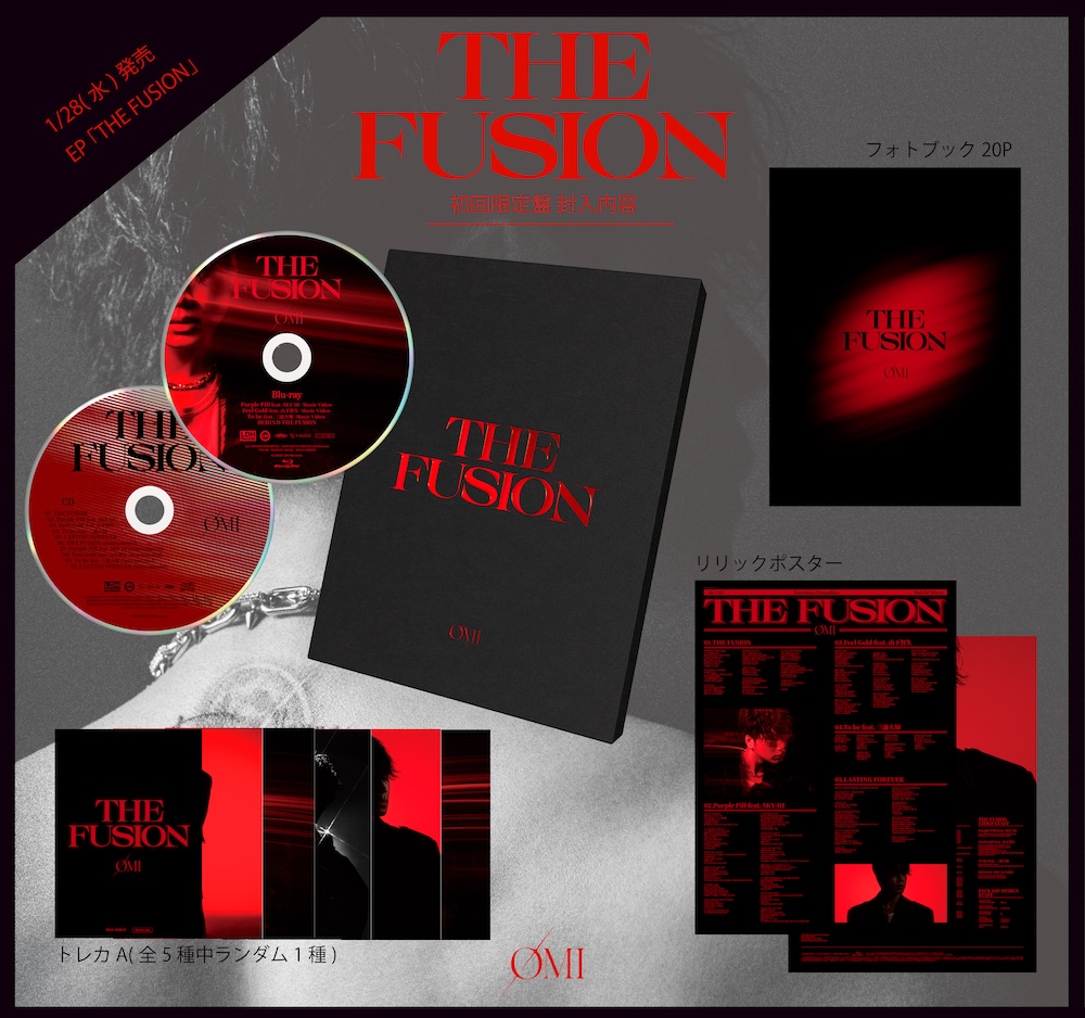ØMI、EP『THE FUSION』全曲先行配信決定＆収録内容や特典絵柄解禁 | BARKS