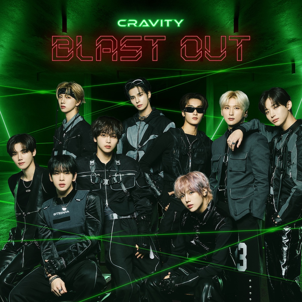 CRAVITY、日本3rdシングル「BLAST OUT」発売決定。収録曲「恋じゃない