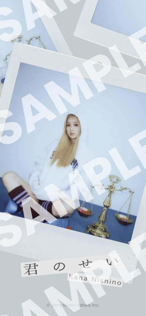 西野カナ、新曲「君のせい」ジャケ写＆新アー写公開。ブロンドヘアと