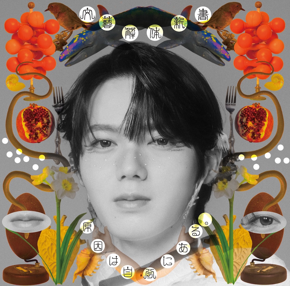 4小泉光咲_JK.jpg