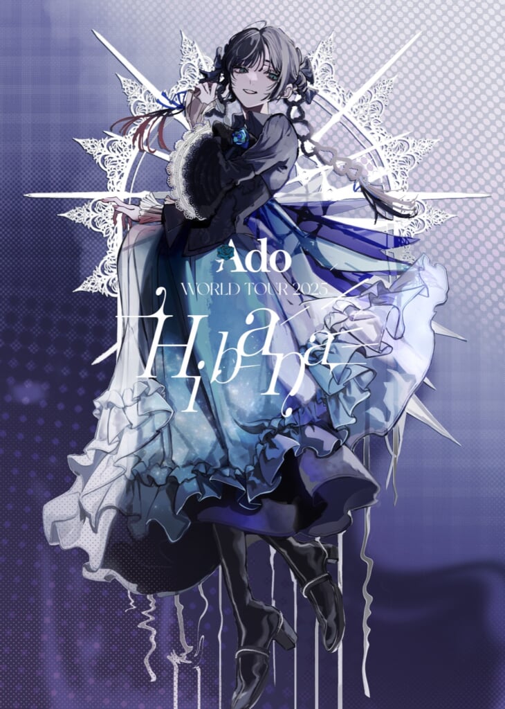 Ado、ワールドツアー＜Hibana＞さいたまスーパーアリーナ＆オーランド2