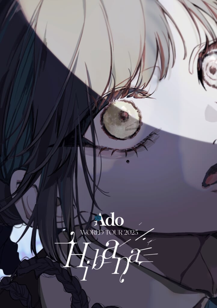 Ado、ワールドツアー＜Hibana＞さいたまスーパーアリーナ＆オーランド2