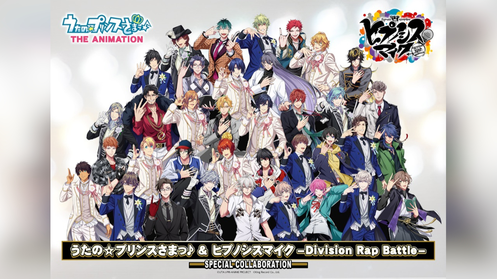 ヒプマイ、ディビジョン別CD 7作品連続リリース | BARKS