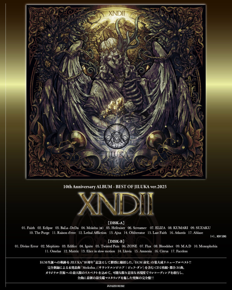 JILUKA、最新作「DeViLs」リリース | BARKS