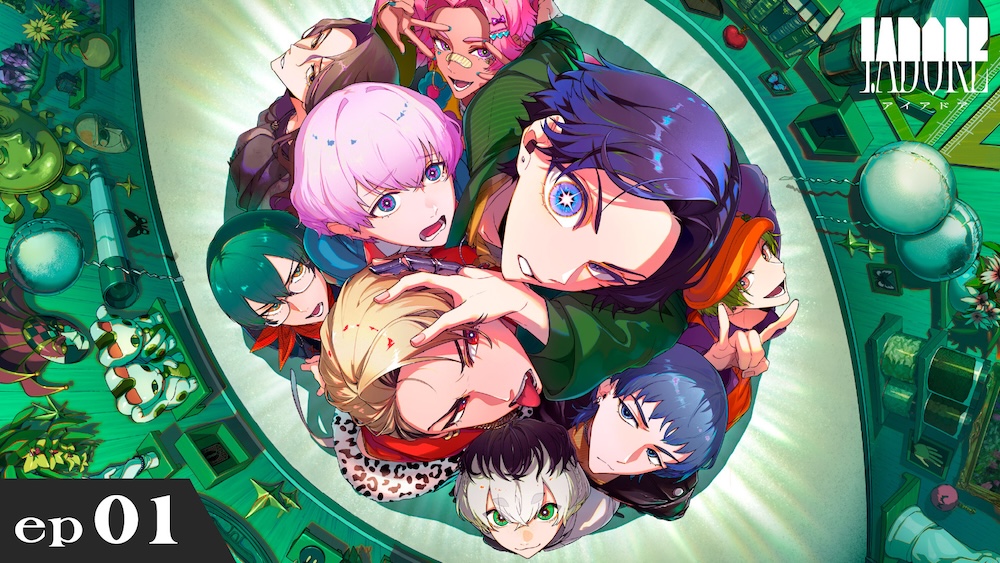 I.ADORE』、本日プロジェクト始動。ショートアニメ・ep01公開も | BARKS