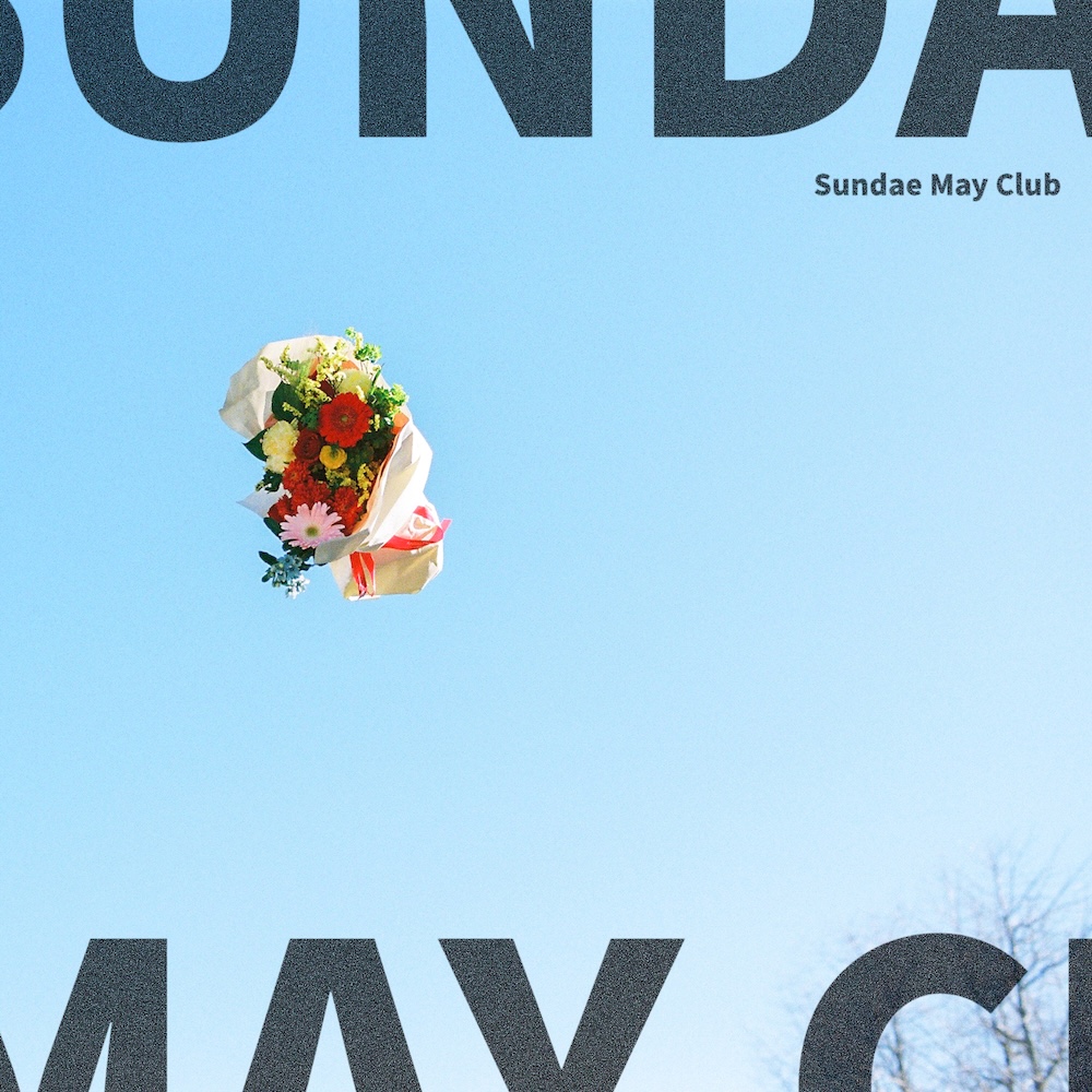 Sundae May Club、メジャーデビュー決定。メジャー1stアルバム