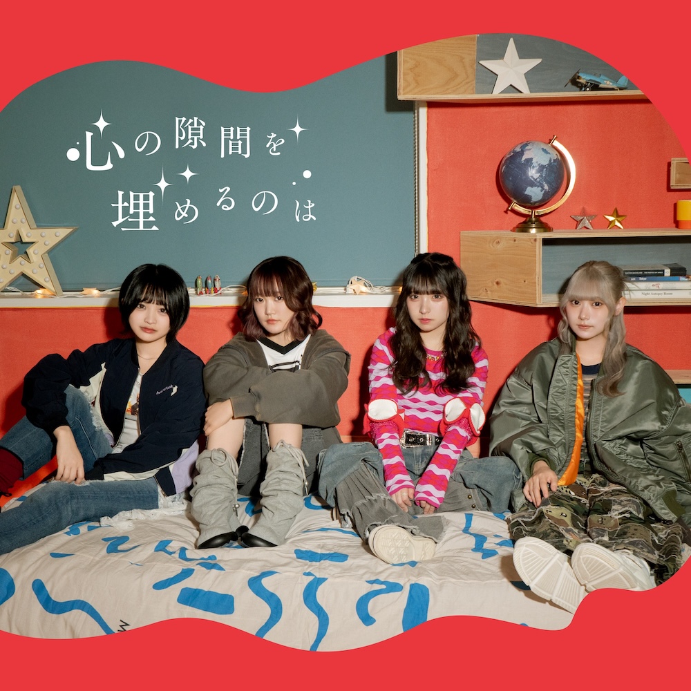 らそんぶる、2ndミニアルバムより伊藤彩華が出演した「ロングヘアー