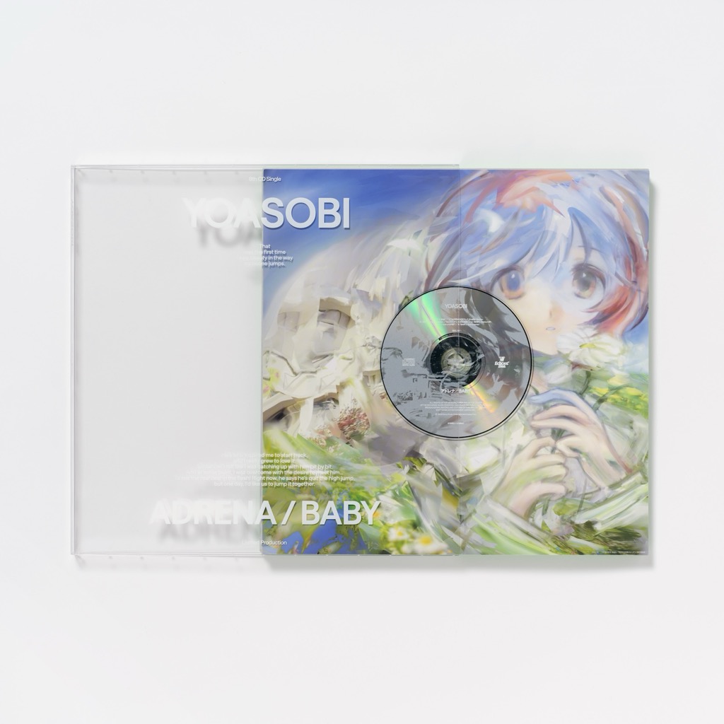 YOASOBI、「アドレナ / BABY」完全生産限定盤CDの商品写真を一挙公開