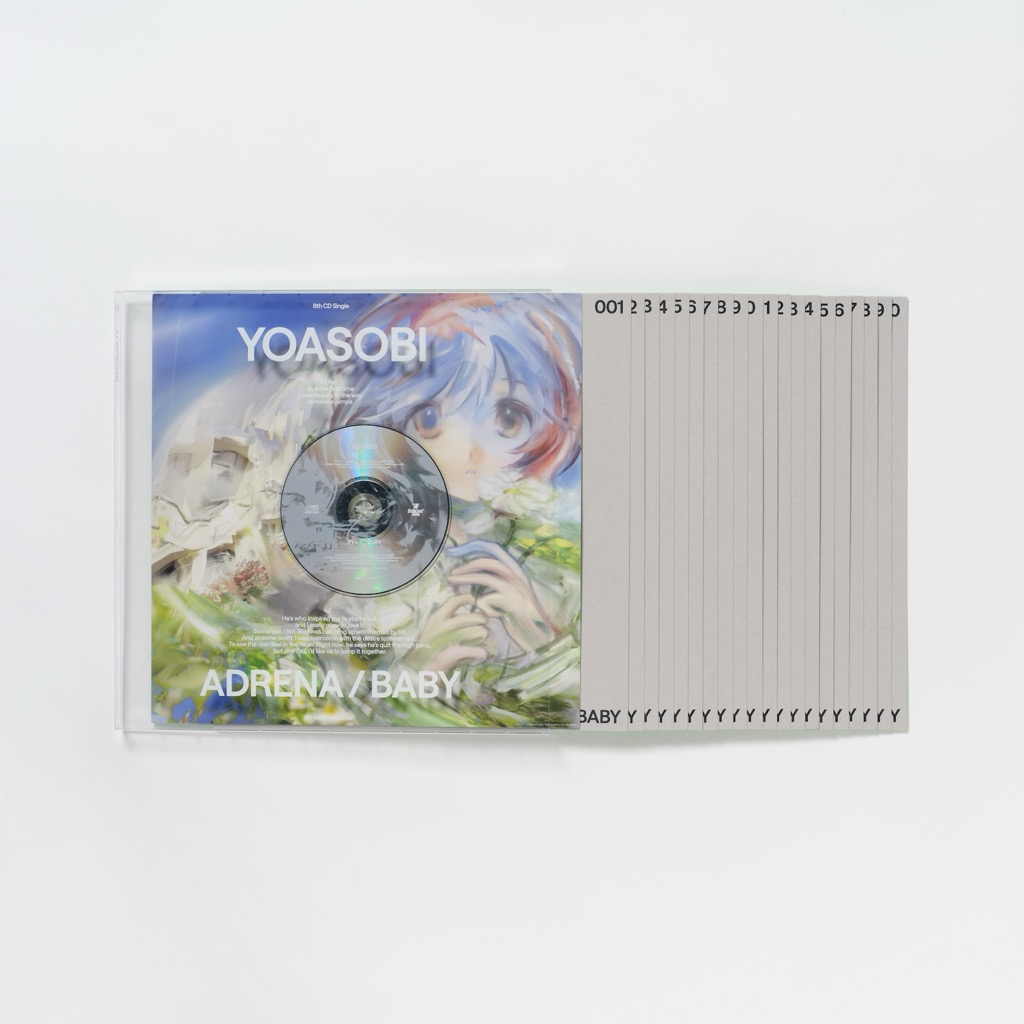 YOASOBI アドレナ/BABY（完全生産限定盤／CD＋α） 小説 Amazon.co.jp: 【Amazon.co.jp限定】アドレナ / BABY (完全生産限定盤