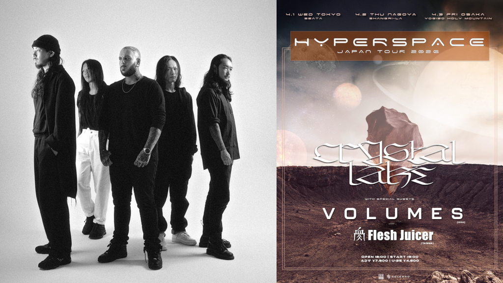 FACT、正真正銘ラストライブ＜ROCK-O-RAMA-THE END＞にThe BONEZ、HEY