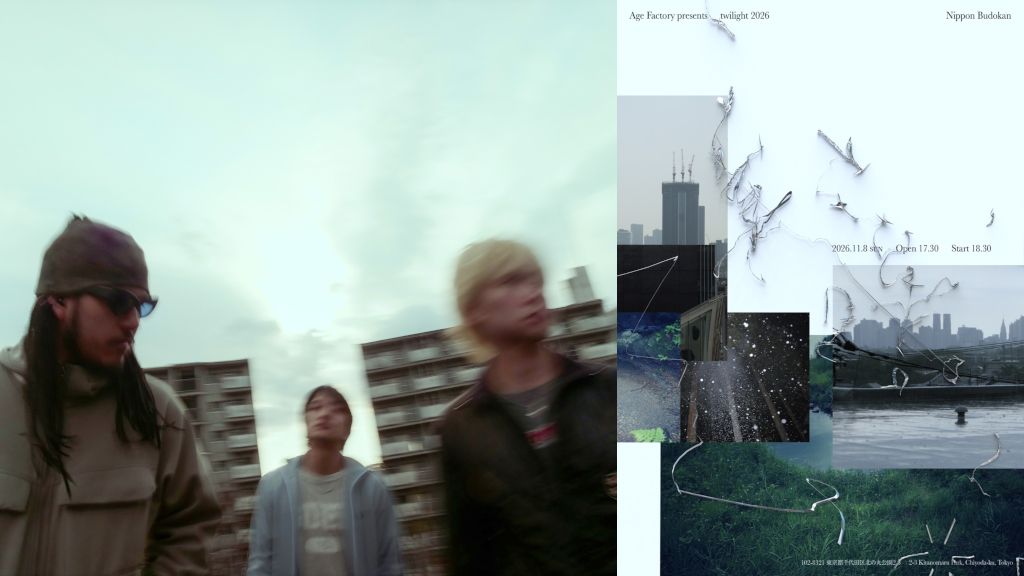 Age Factory、初の日本武道館ワンマン公演詳細を発表 | BARKS