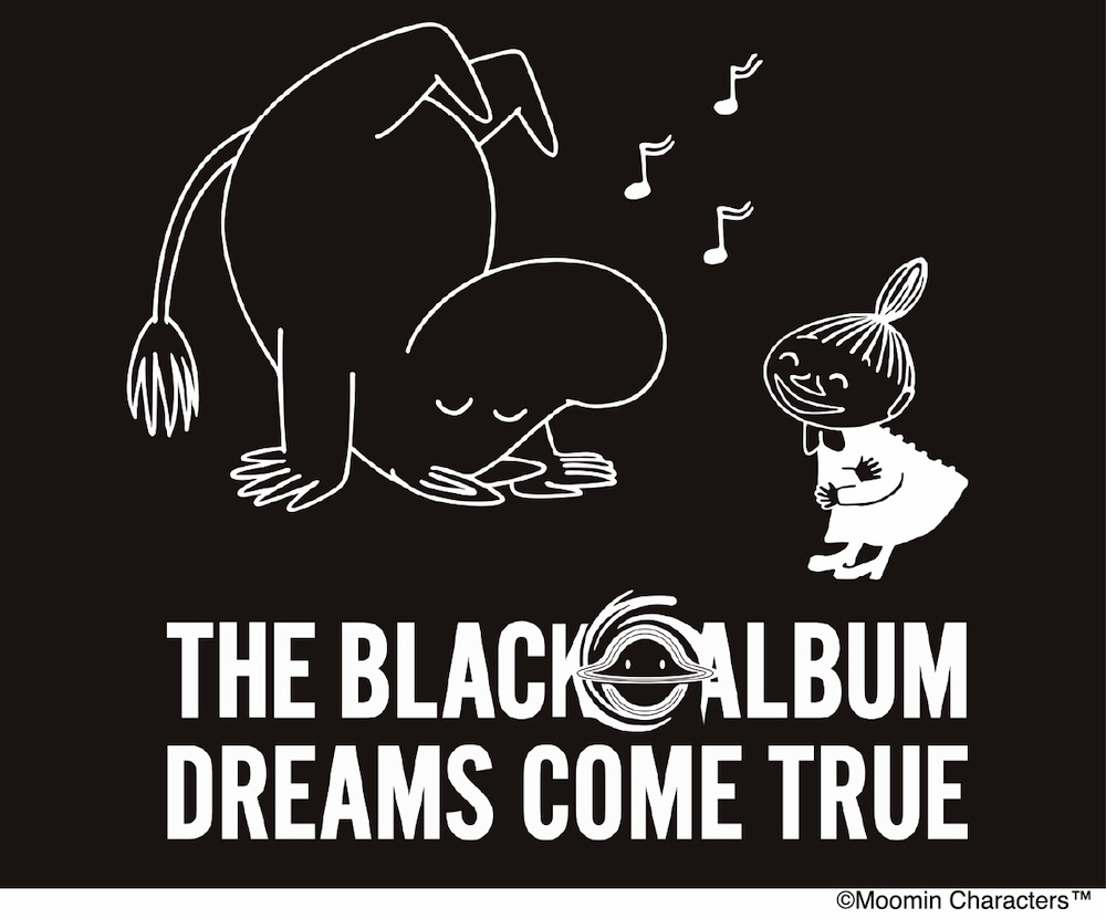 DREAMS COME TRUE、19thアルバム『THE BLACK ◯ ALBUM』全7形態の全貌