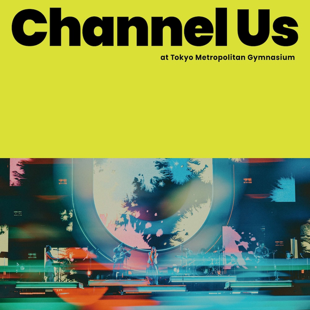 緑黄色社会、ライブ音源『Channel Us 2025 Live at 東京体育館』明日