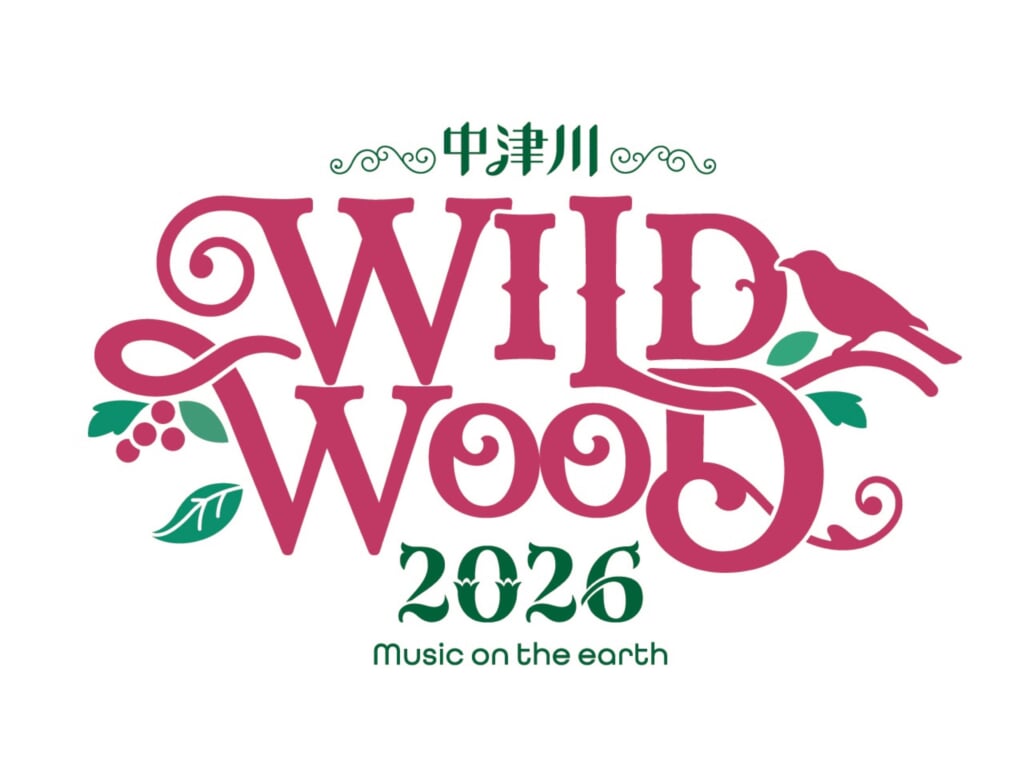 中津川 WILD WOOD 2026＞、第1弾発表にユニコーン、礼賛、HEY-SMITH、J