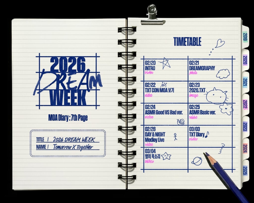 TOMORROW X TOGETHER、『2026 DREAM WEEK』スタート | BARKS