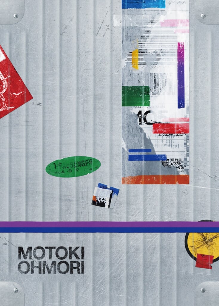 大森元貴、ソロ活動5周年記念リリースの1stミニアルバム『OITOMA』の