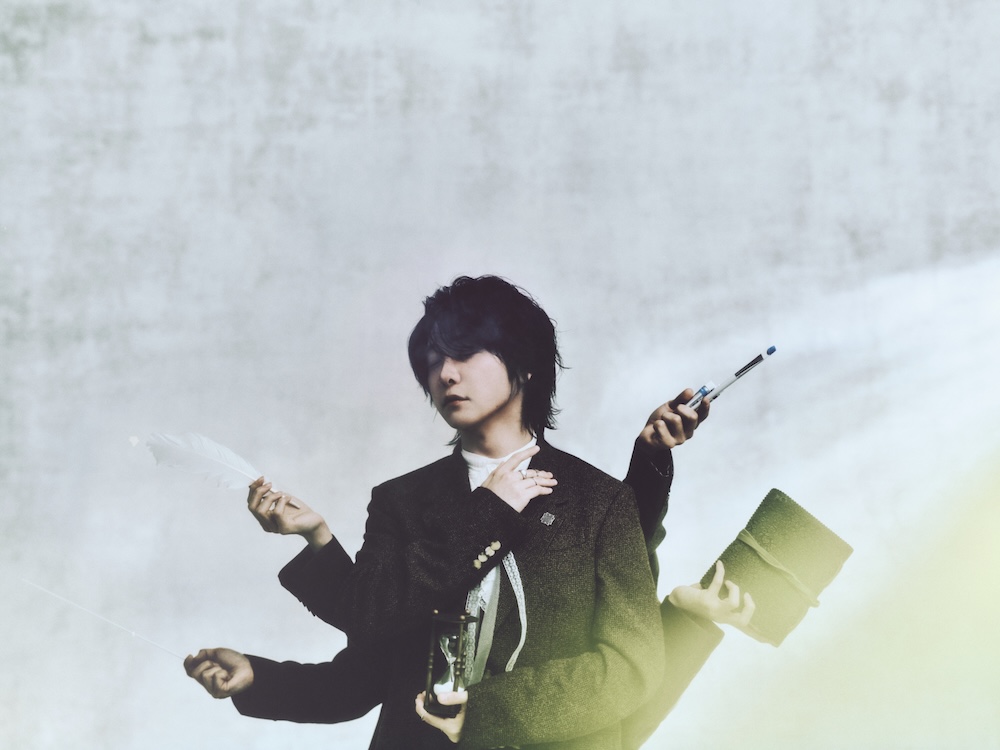 大森元貴、ソロ活動5周年記念リリースの1stミニアルバム『OITOMA』の