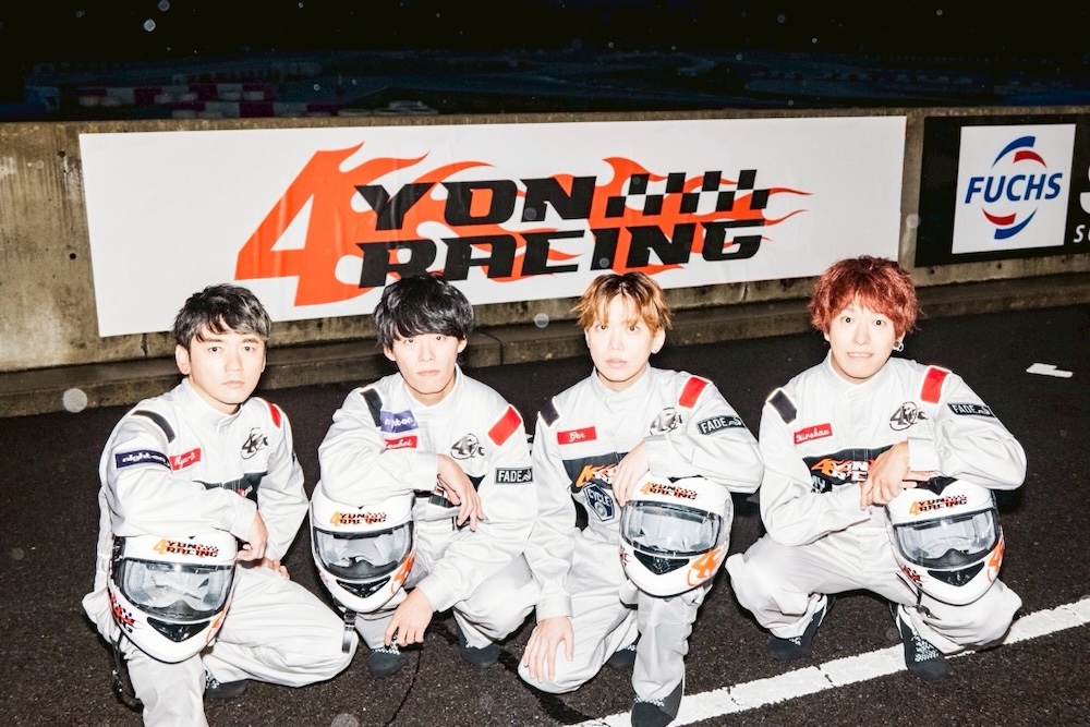 04 Limited Sazabys、東京・TOYOTA ARENA TOKYOにて開催した＜YON EXPO