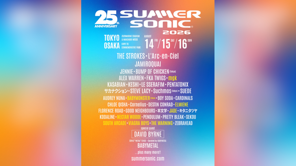 SUMMER SONIC 02＞ウィーザー、お茶目な日本語MCで観客の心をガッチリ