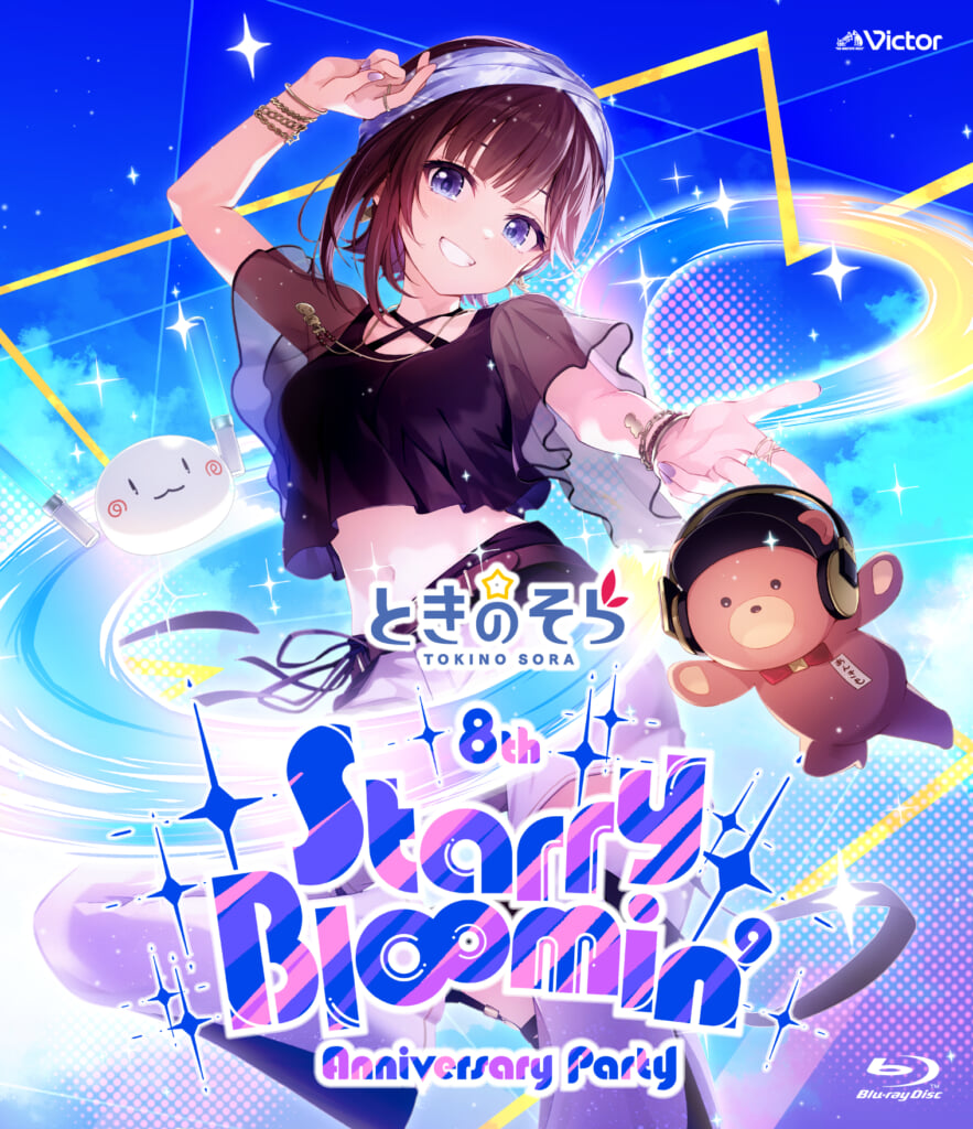 ときのそら、活動8周年アニバーサリーライブ『Starry Bl∞min'』が映像