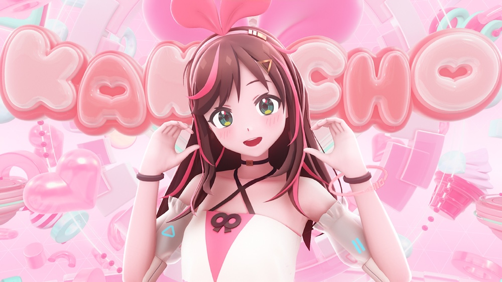 Kizuna AI（キズナアイ）、「Kizuna AI New Update」発表。新曲
