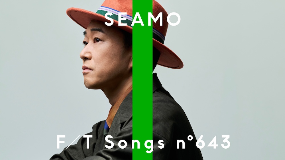 SEAMO、ニューアルバム『From Now to Then』リリース決定。愛知・Zepp