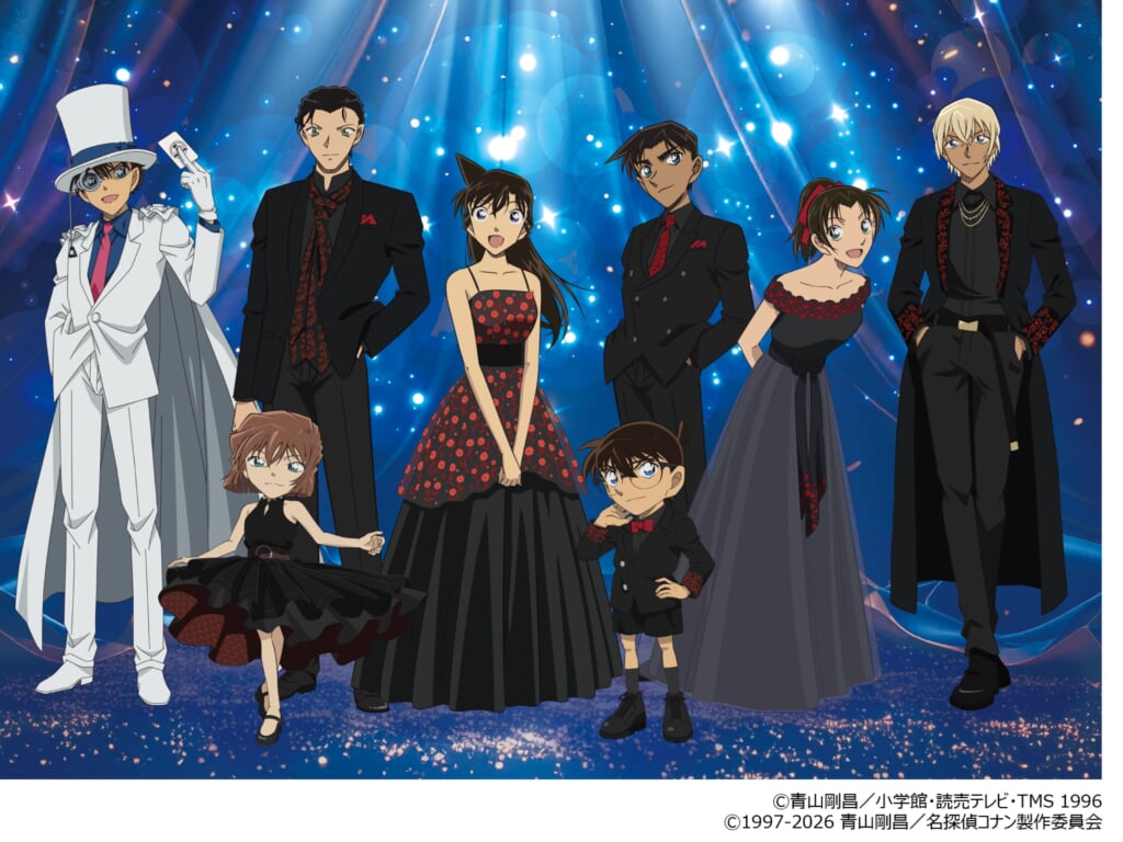 名探偵コナン スペシャルコンサート＞、ゲストは倉木麻衣 | BARKS