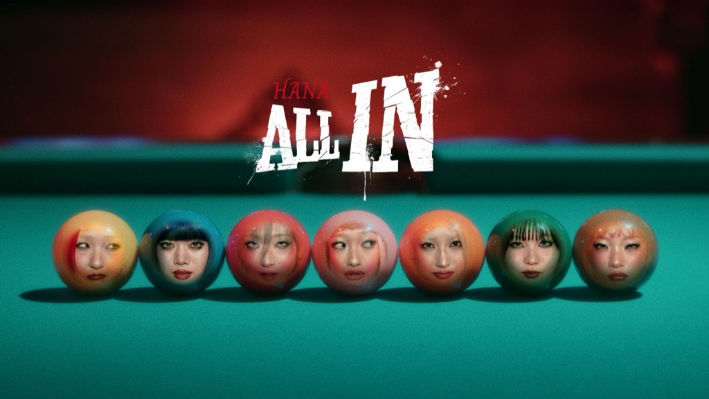 HANA、“ちゃんみな初監督“の「ALL IN」MVプレミア公開へ | BARKS