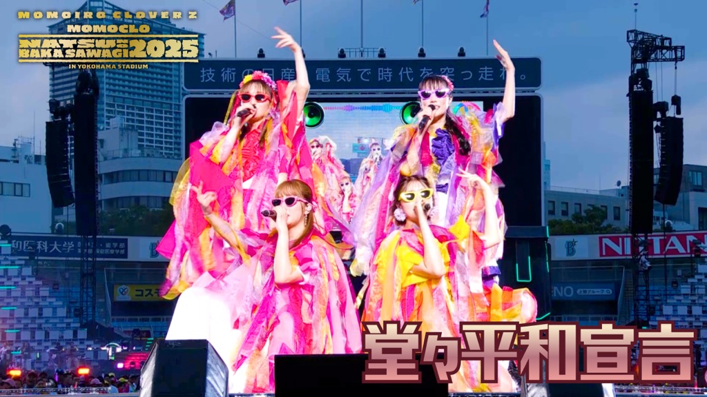 ももいろクローバーZ、杏果のこだわりまくった特製イヤホン（なんと