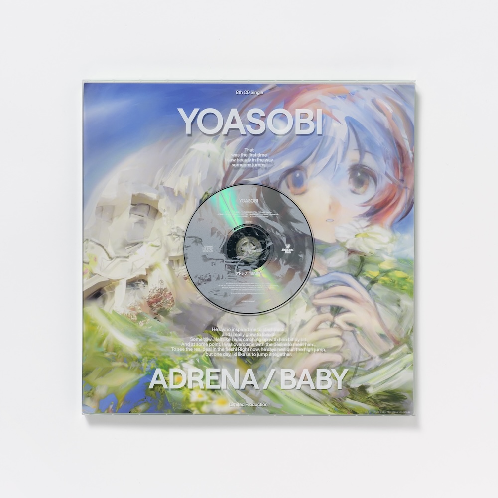 YOASOBI、“THE BOOK”シリーズを締めくくるEP『THE BOOK for,』配信＆CD