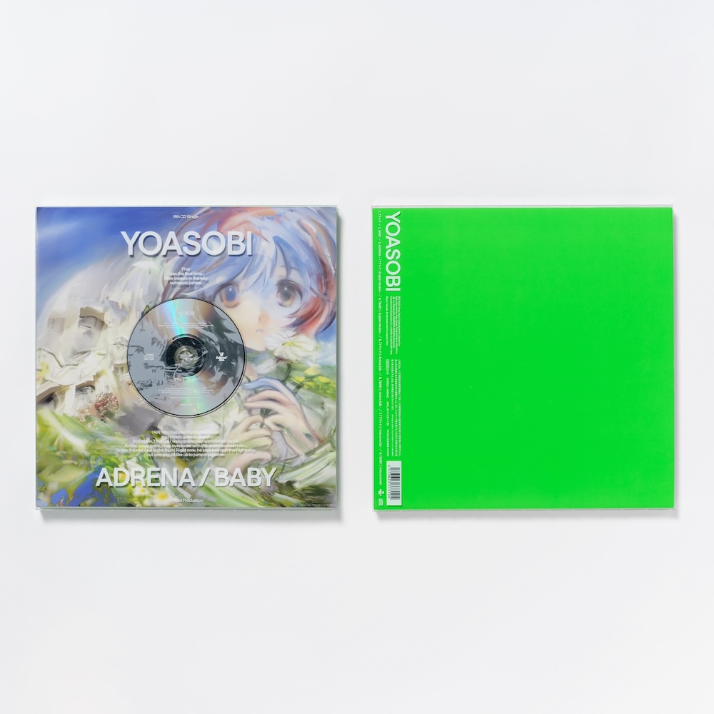 YOASOBI、“THE BOOK”シリーズを締めくくるEP『THE BOOK for,』配信＆CD