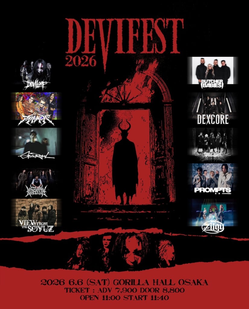 Zilqy、DEVILOOF主催エクストリームメタルフェス＜DEVIFEST＞初出演