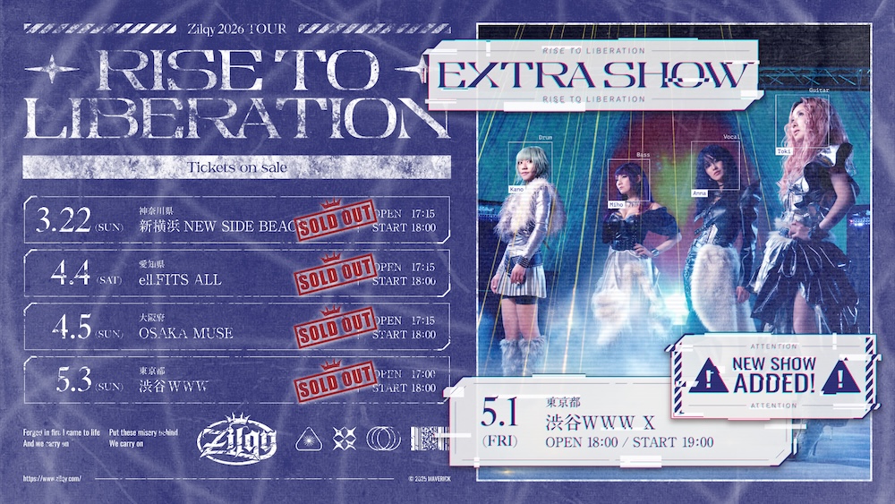 Zilqy2026ツアー画像.jpg
