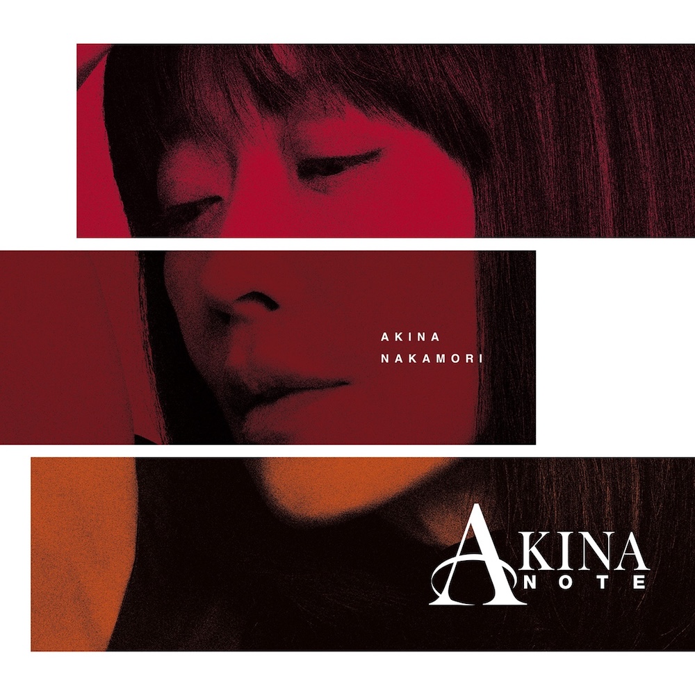 中森明菜、セルフカバーJAZZの集大成アルバム『AKINA NOTE』発売決定